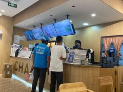-霸王茶姬(大学城熙街店)