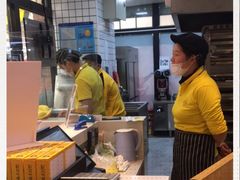 -吉品合酥脆烤饼(太平洋森活天地店)