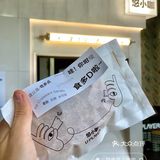 📍广州｜用9.9r💰吃到的爆浆华夫可颂🧇