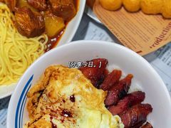 -敏华冰厅(平安金融中心店)