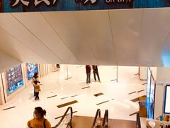 -Olé精品超市(上海虹桥南丰城店)