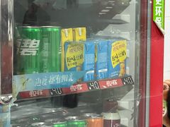 -韦记牛杂汤(清晖园店)