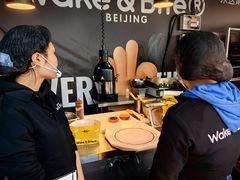 -龙湖重庆时代天街