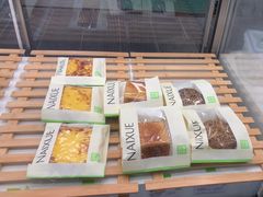-奈雪的茶(振华商厦店)
