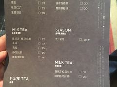 菜单-喜茶(上海正大广场店)