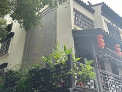 -葑门横街