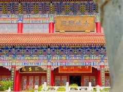 -皇罗禅寺