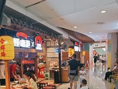 -怪噜范·老贵阳街头名小吃(汇金星力城店)