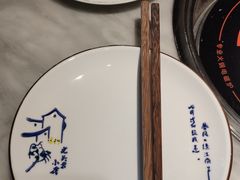 -马头巷·食景园(苏州总店)