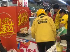 -家乐福(古北店)