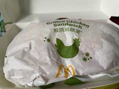 -麦当劳(杭州文三路店)