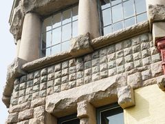 -青岛德国总督楼旧址博物馆
