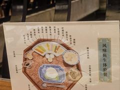 -龙悦湾酒家·八阵鱼生·渔人码头店