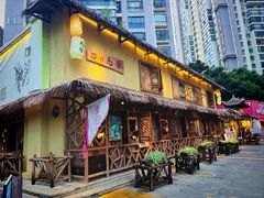 -回回马帮·清真·现炒云南下饭菜(假日店)