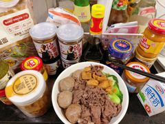 -阿娟牛肉丸·手打牛肉丸·现做现卖