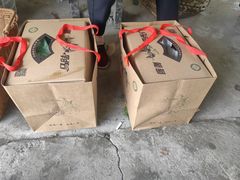 -马陆小张葡萄园农家乐