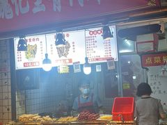 -魏记里脊肉炸炸炸(南门口店)