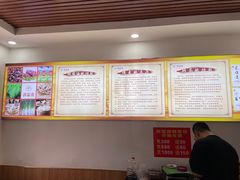 -源玺源烧麦馆(东护城河南街店)