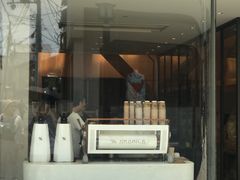 -% Arabica(京都东山店)
