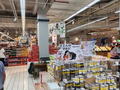 -大润发(鹤山店)