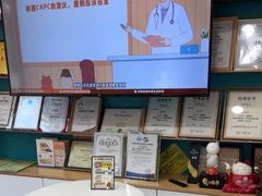 -小伙伴宠物医院·CT·骨科·眼科(高新店)