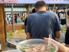 -中建幸福空间