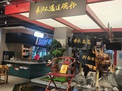-易裕和·长沙米粉(竹塘西路店)