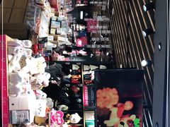 -九木杂物社(东方新天地店)