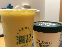 -MR.ROCKY洛奇先生·西餐&酒吧(琶醍店)