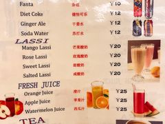 -恒河传奇印度餐厅GANGES