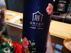 -厝内小眷村(西单大悦城店)