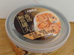 -blt精品超市(KKMALL京基店)