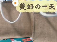 -MUJI无印良品(环球港店)
