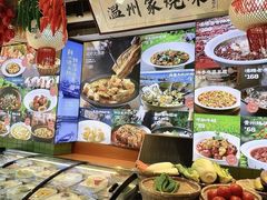 -五马集·海鲜·温州大牌档(黑金冠五马街十字路口店)