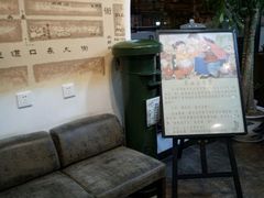 -时光漫步酒店(北京国子监簋街店)