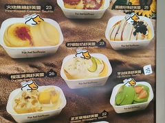 -狐狸和向日葵(北京路店)