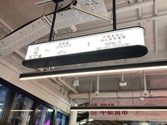 -中环半山扶手电梯