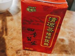 -相约海中金海鲜肥牛自助烤肉火锅(上下九店)
