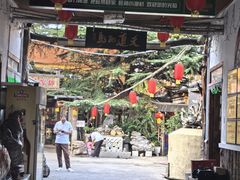 -旺角小渔村·海肠捞饭开创者(环山路店)