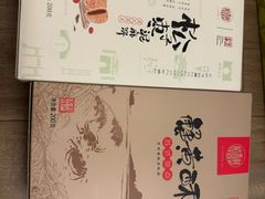 -稻香村(观前街店)
