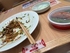 -醉面(大钟寺店)