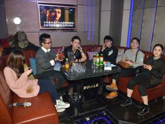 -泡沫BUbbLE量贩式KTV(金沙江路店)