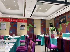 大堂-紫光园(燕郊总店)