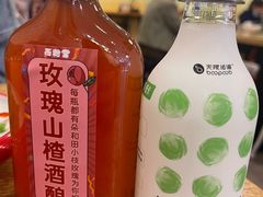 -西粉堂新疆米粉(朝外店)