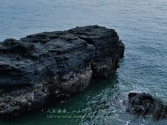 -涠洲岛火山国家地质公园