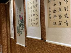 -黄浦区瑞金二路社区文化活动中心