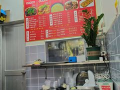 -李记热干面· 襄阳牛肉面