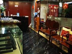 -裕和堂中医推拿艾灸(太古汇臻品店)