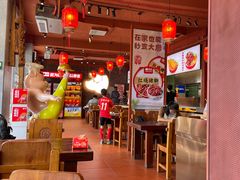 -猪角·闽南猪脚饭(厦门中医院店)