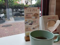 靠窗位-嘉和一品粥(马家堡店)